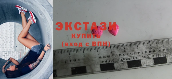 а пвп мука Кинешма