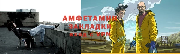 сатива Киренск