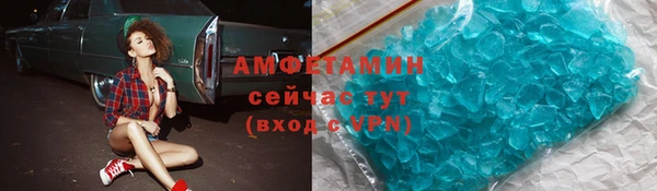 сатива Киренск