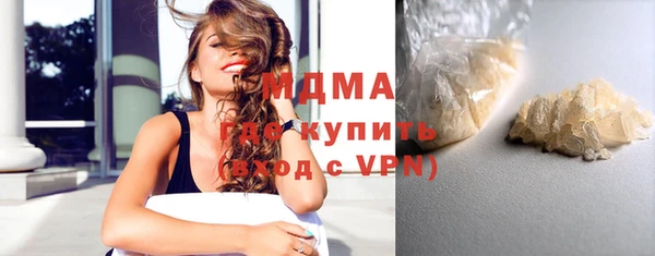 сатива Киренск