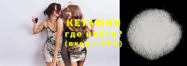 героин Козловка