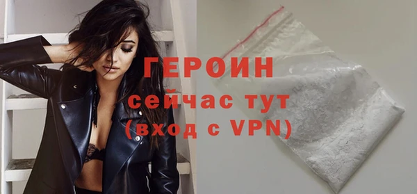 а пвп мука Кинешма