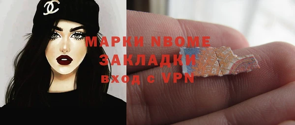 сатива Киренск