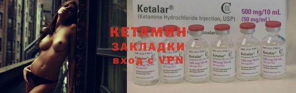 а пвп мука Кинешма