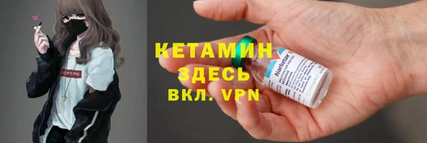 сатива Киренск