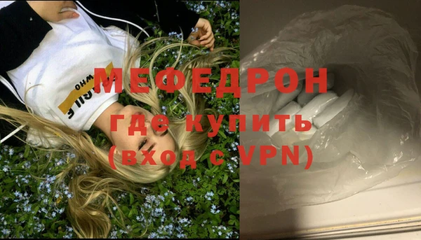 марихуана Козельск