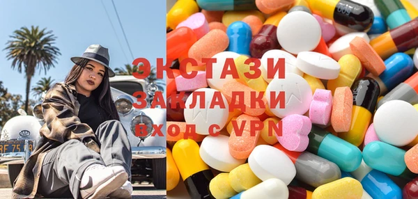 а пвп мука Кинешма