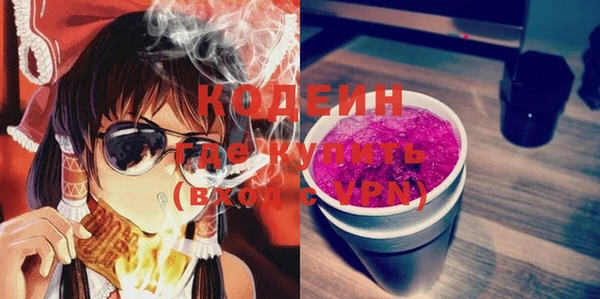 а пвп мука Кинешма