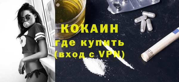 сатива Киренск