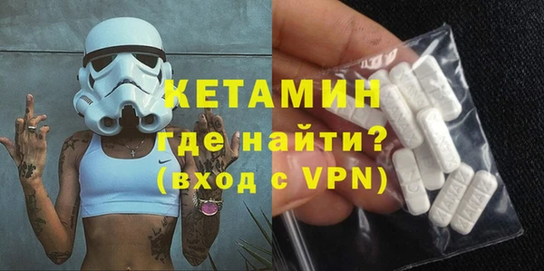 сатива Киренск