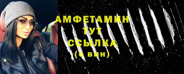 сатива Киренск