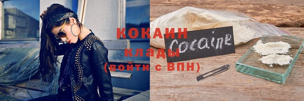 а пвп мука Кинешма