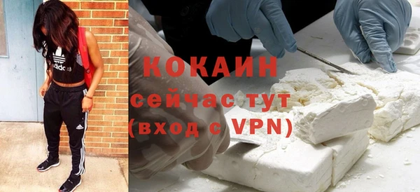 а пвп мука Кинешма