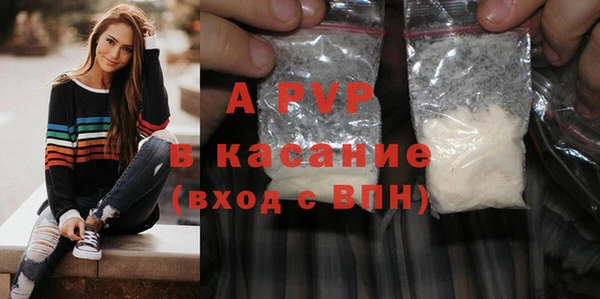 мефедрон VHQ Кодинск
