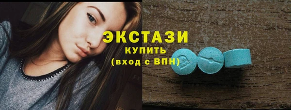 сатива Киренск