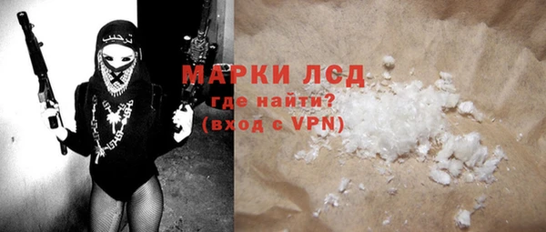 а пвп мука Кинешма