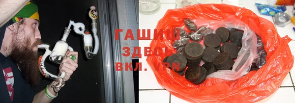 сатива Киренск